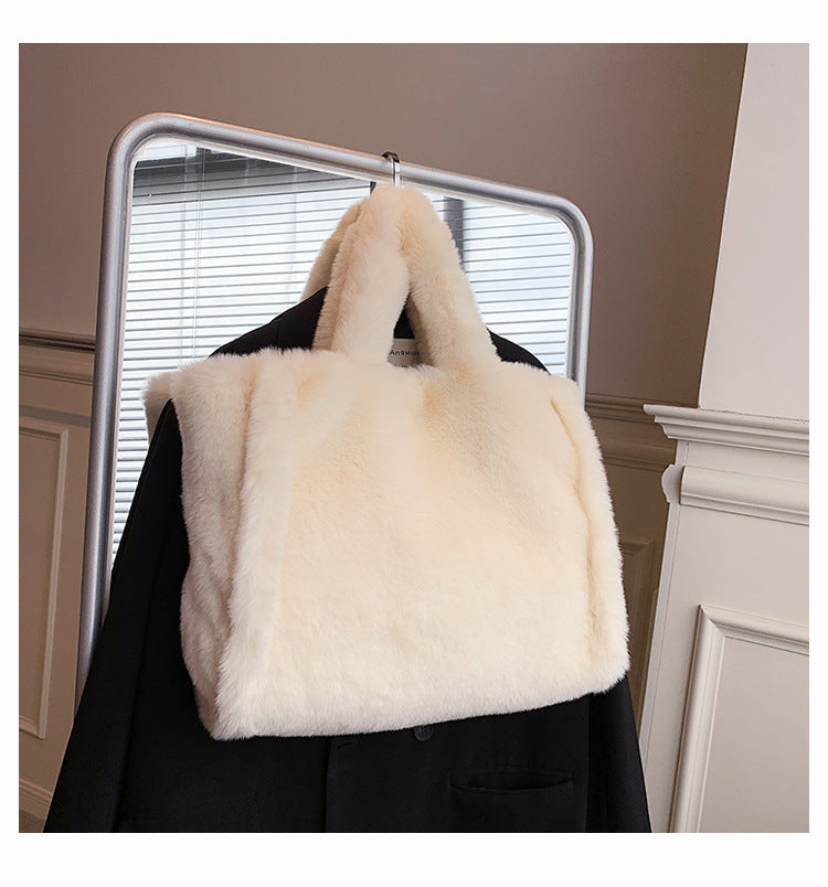 Fluffy plush tote bag with chain strap