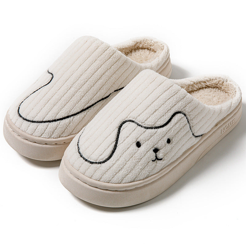 Striped Cat Plush Slippers, Non-Slip Winter House Shoes